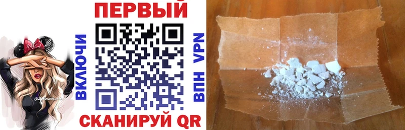 АМФ 98%  Новый Оскол 