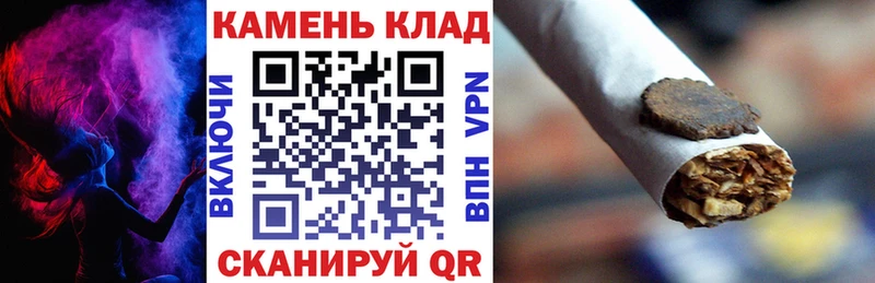 ГАШ гашик  наркотики  Новый Оскол 