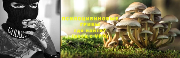 меф VHQ Балахна