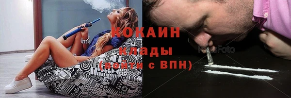 меф VHQ Балахна
