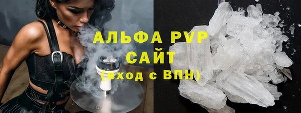 меф VHQ Балахна