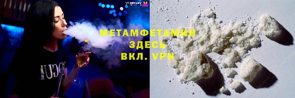 дурь Балабаново