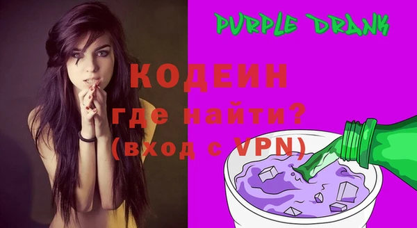 меф VHQ Балахна