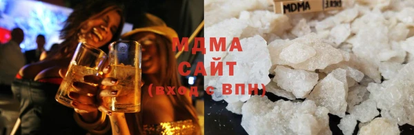 меф VHQ Балахна