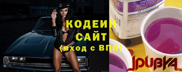меф VHQ Балахна
