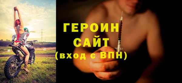 дурь Балабаново