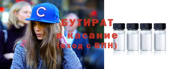 дурь Балабаново