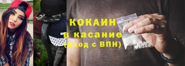 дурь Балабаново