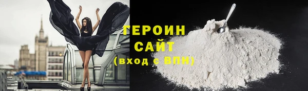 дурь Балабаново