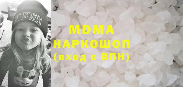 меф VHQ Балахна
