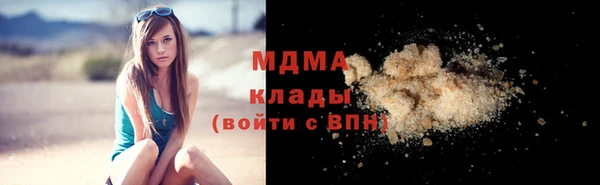 меф VHQ Балахна