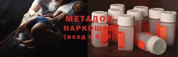 меф VHQ Балахна