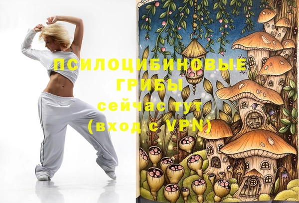 меф VHQ Балахна