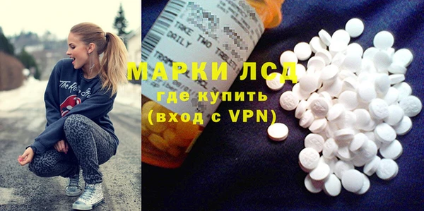 дурь Балабаново