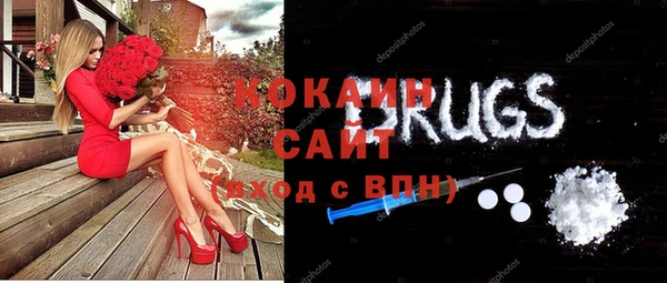 дурь Балабаново