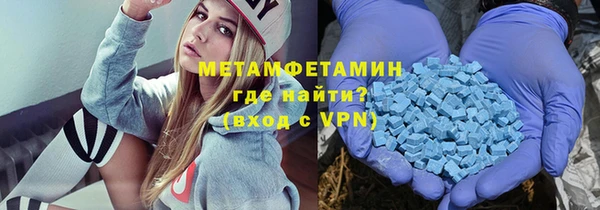 дурь Балабаново