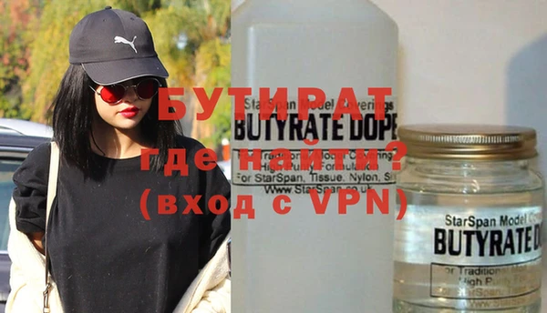 дурь Балабаново