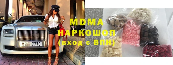 дурь Балабаново