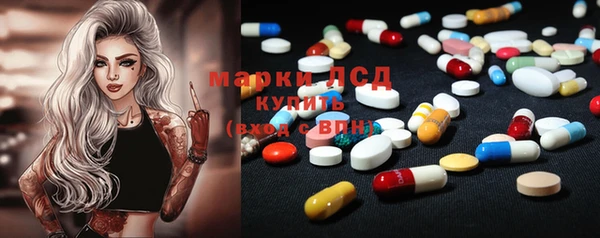 меф VHQ Балахна