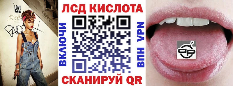 купить наркотики цена  Новый Оскол  Марки N-bome 1,8мг 