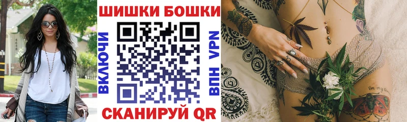 Марихуана индика  Новый Оскол 